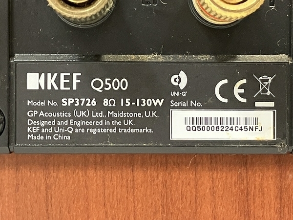 KEF Q500 BL ペア トールスピーカー ブラック Yahoo!オークション