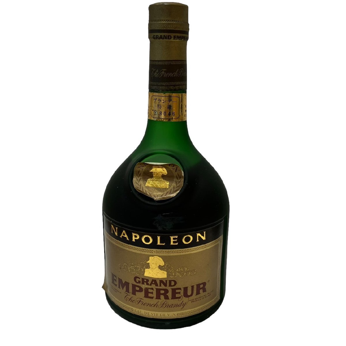 ナポレオン ブランデー 6本 Maxime CANONNIER COURRIER｜2026年最新