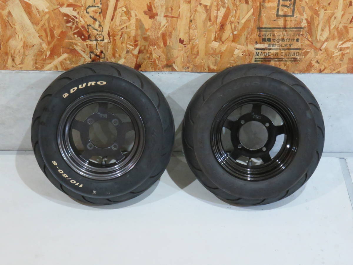 キタコ8インチ3．5J キャストホイール DUROタイヤ110／80 
