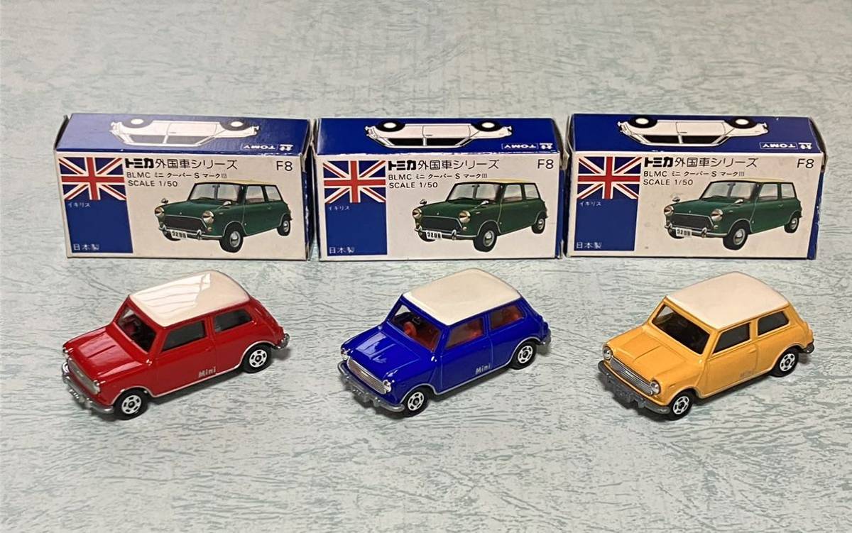 トミカ ミニクーパー リプトン特注 3台セット トミカ ミニクーパー リプトン特注 3台セット 【公式通販】
