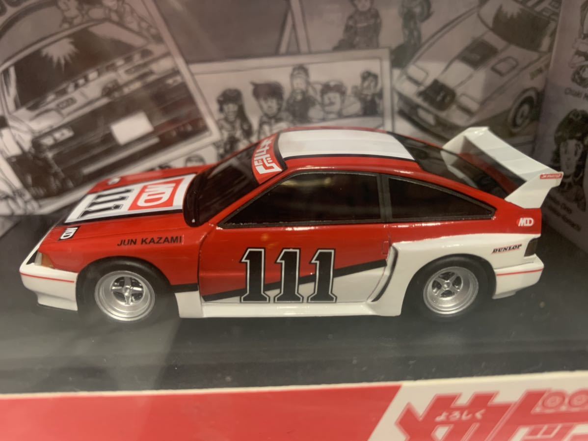 モデラーズ 1/43 よろしくメカドック CR-Xミッド 【公式通販】