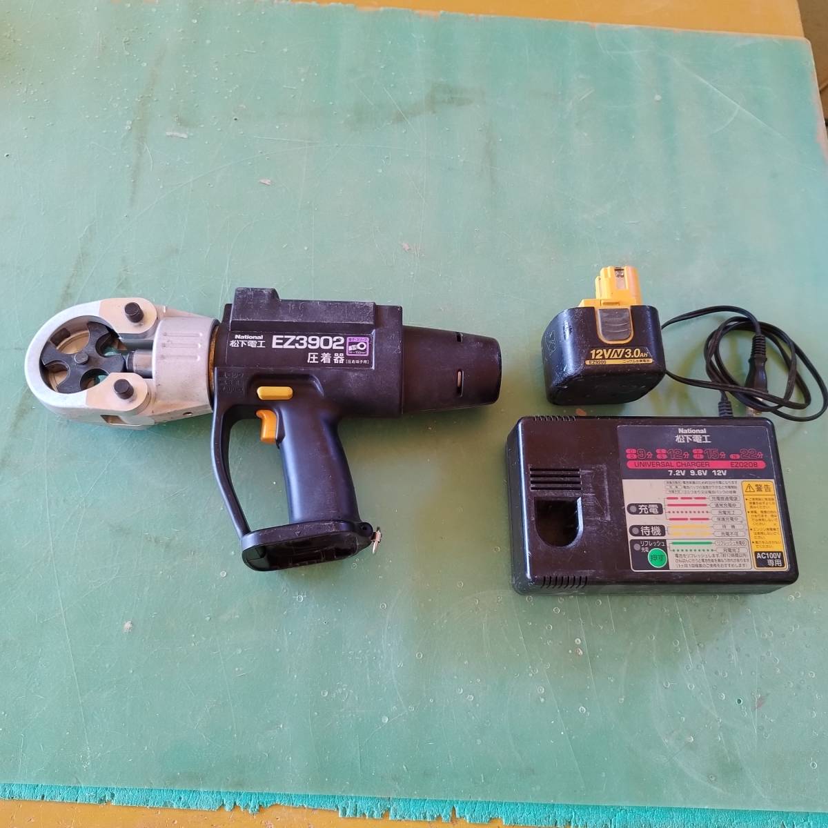☆ナショナル National☆充電式圧着器EZ3902/松下電工パナソニック 