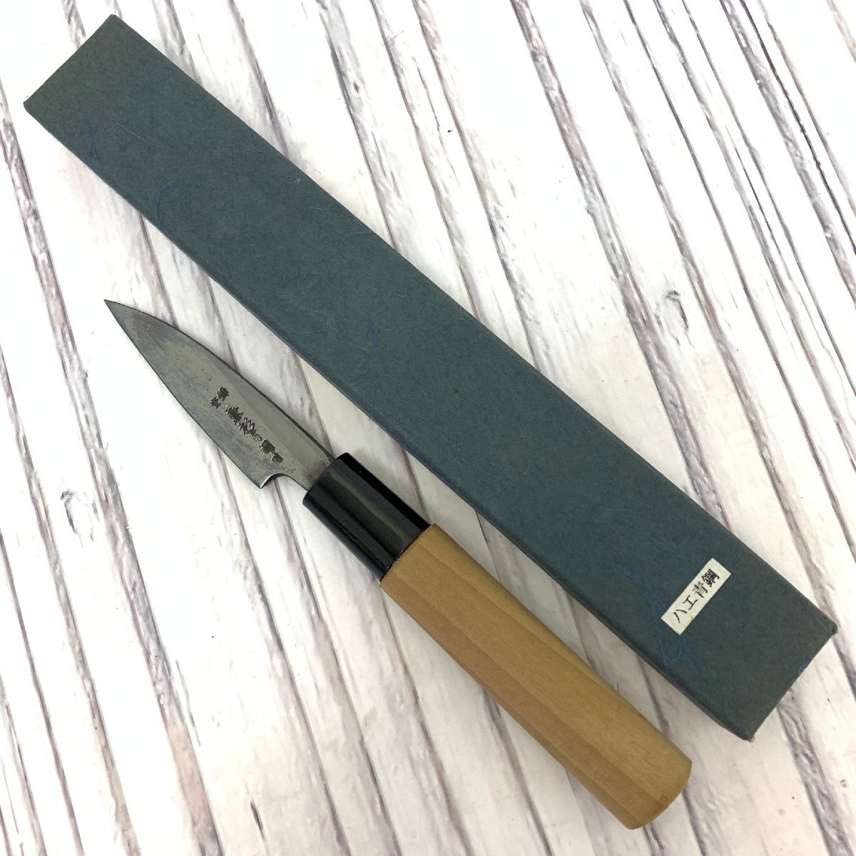 s001 H1 関 兼杉 刃物 料理包丁 ペティナイフ 75㎜ 調理器具 青青銅 果物 ミニサイズ 和包丁 兼杉刃物 箱付き(その他)|売買さ ...