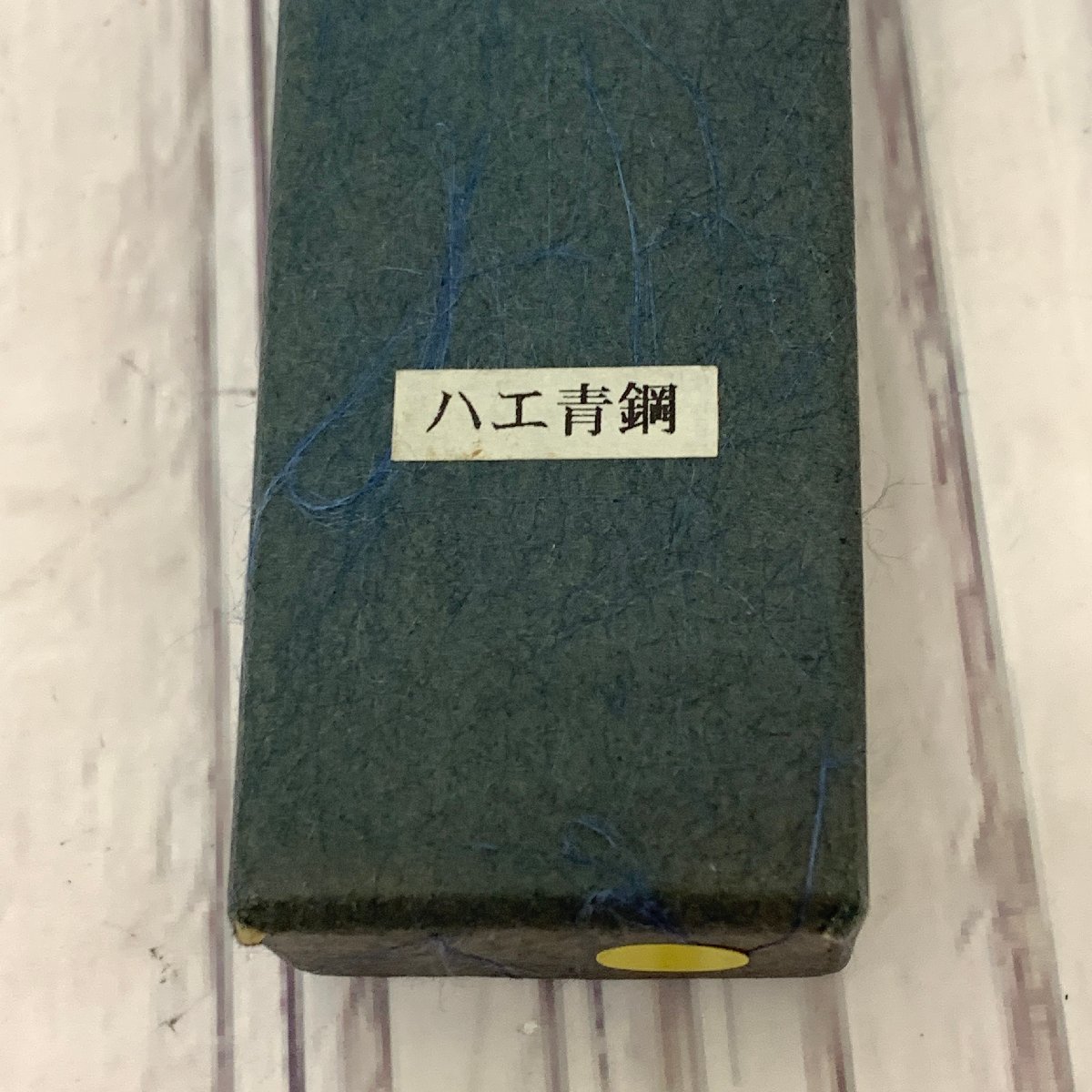 s001 H1 関 兼杉 刃物 料理包丁 ペティナイフ 75㎜ 調理器具 青青銅 果物 ミニサイズ 和包丁 兼杉刃物 箱付き(その他)|売買さ ...