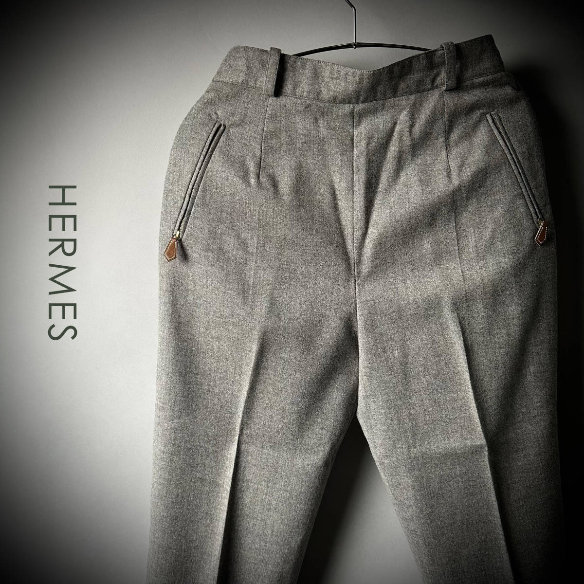 美品 エルメス HERMES スラックス パンツ ウール*カシミヤ 38 グレー ボトムス