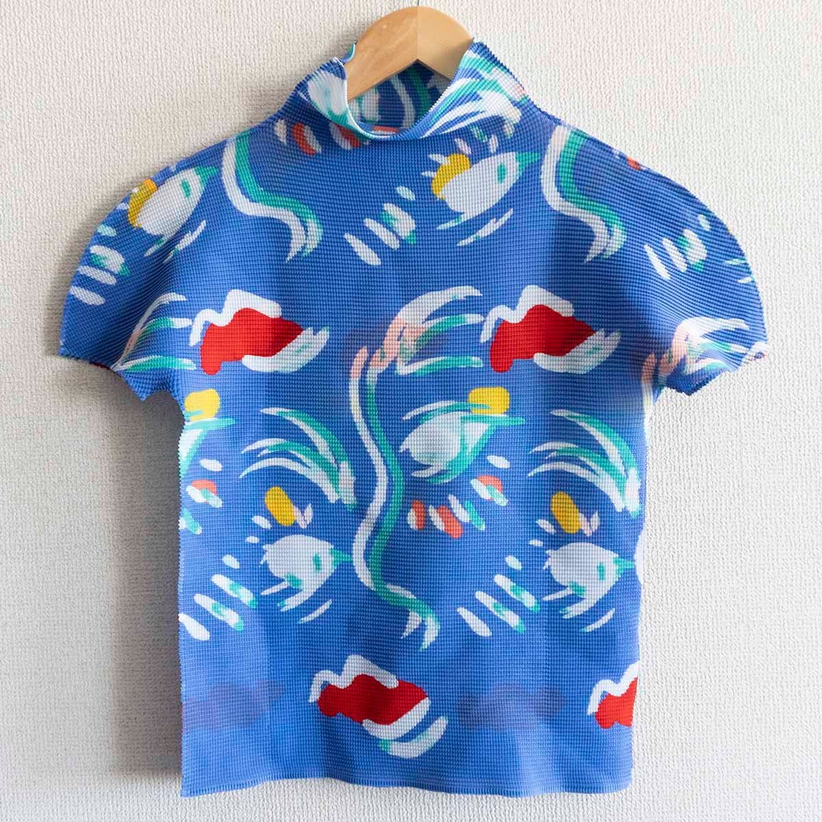 【極美品】me ISSEY MIYAKE 【総柄 カットソー】 ミー イッセイミヤケ 2309105