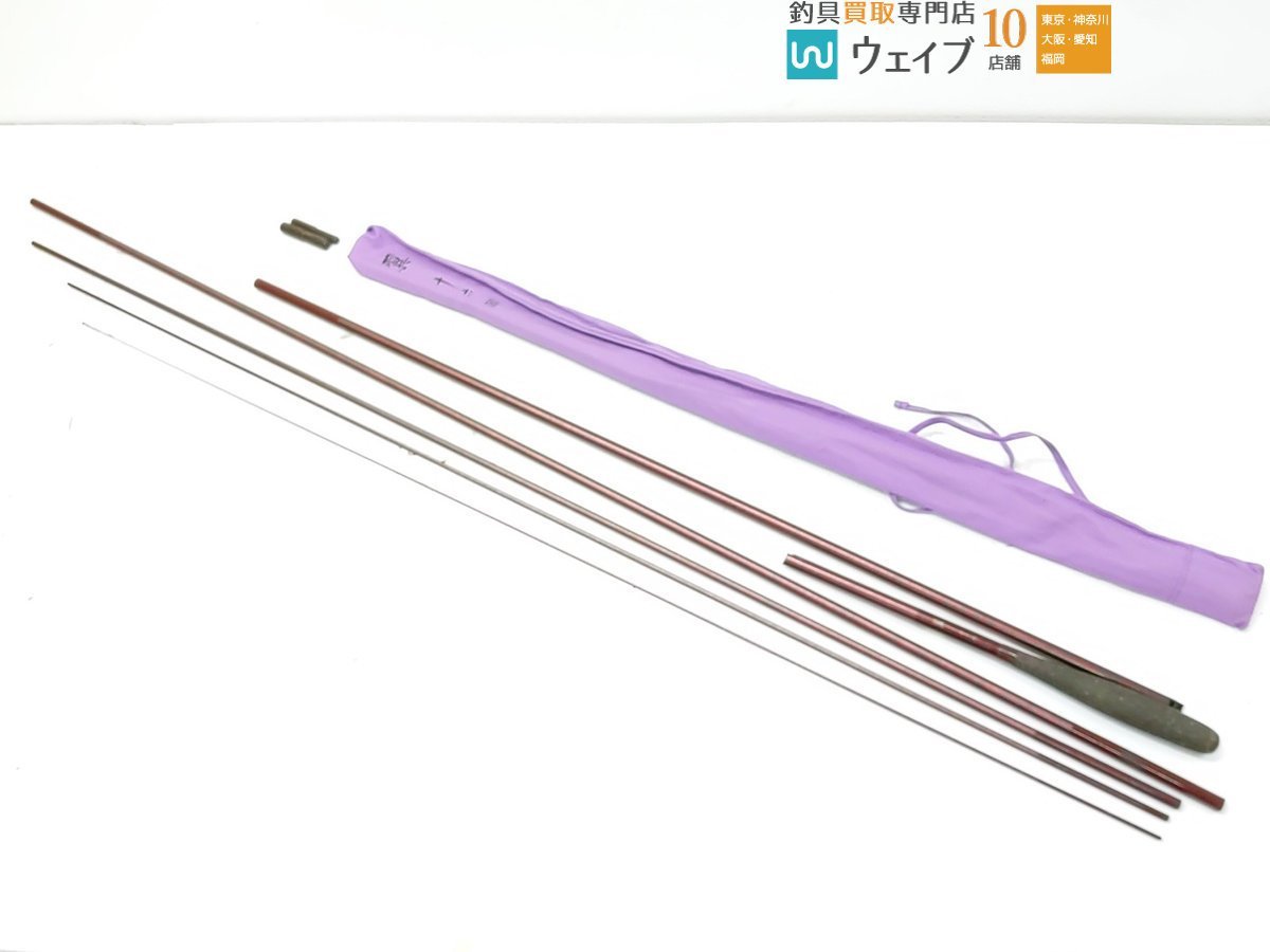 シマノ 翼 16尺 5本継 ジャンク品