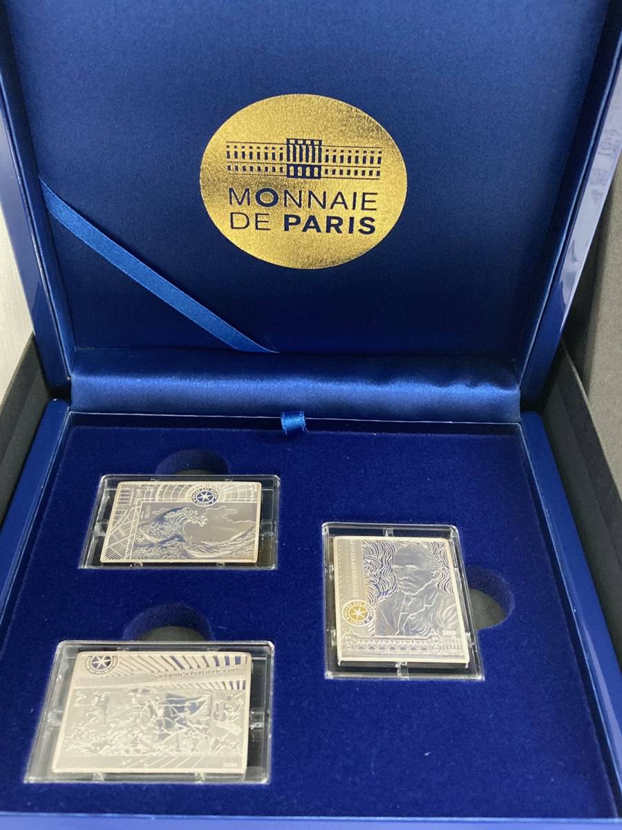 2020年 フランス 世界の美術館傑作記念 コイン3枚セット NGC PF70