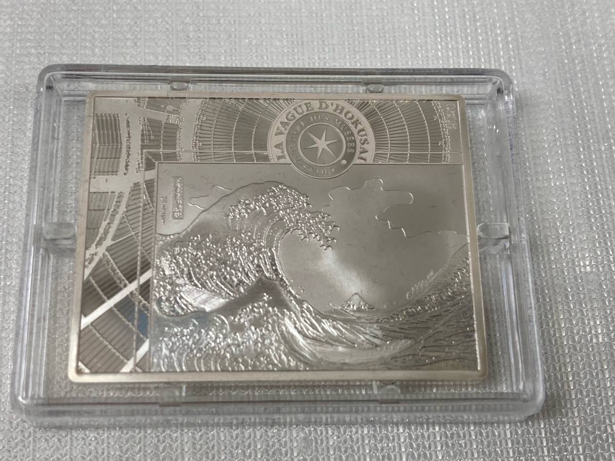 銀貨 3枚セット 限定3000】 2020年 フランス 世界の美術館 傑作記念 コイン3枚セット 北斎 ピカソ ゴッホ 10ユーロ 銀貨  総計66.6g 2020年 フランス 世界の美術館傑作記念 世界の美術館傑作記念コイン」３種セット限定５００個品 「世界の美術館 泰