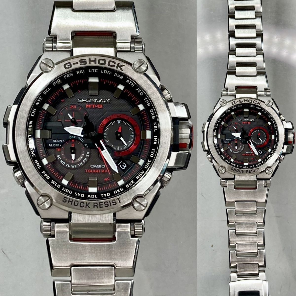 極美品 G-SHOCK MTG-S1000D-1A4JF MT-G タフソーラー 電波受信 電波