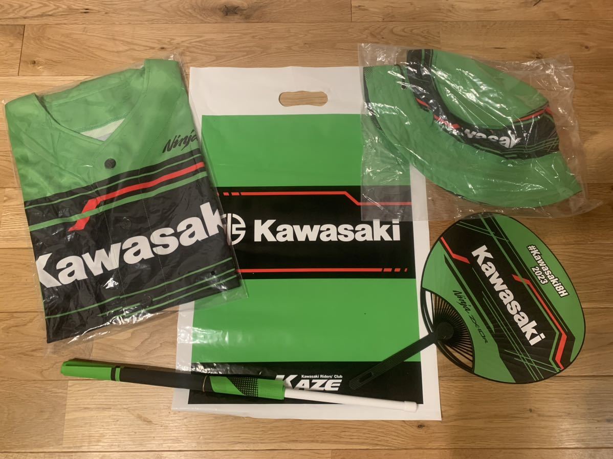 2023鈴鹿8耐】Kawasaki Racing Team Suzuka 8H V2指定応援席 特典グッズ+