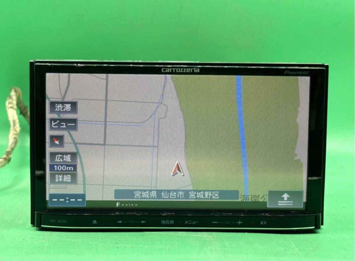 カロッツェリア メモリーナビ AVIC-MRZ09 Bluetooth 地図データ2013年チェック ok本体です。