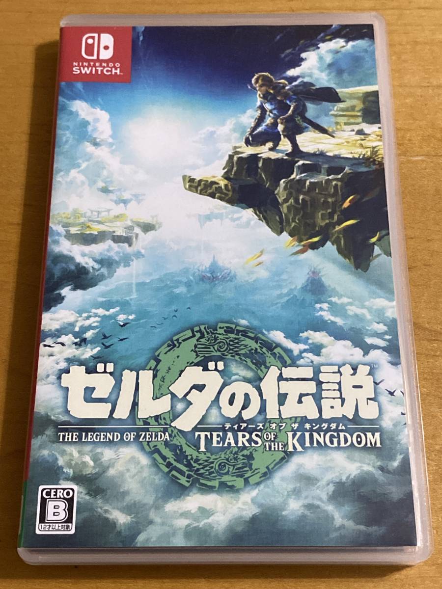 Nintendo Switch 任天堂☆ ゼルダの伝説 ティアーズ オブ ザ