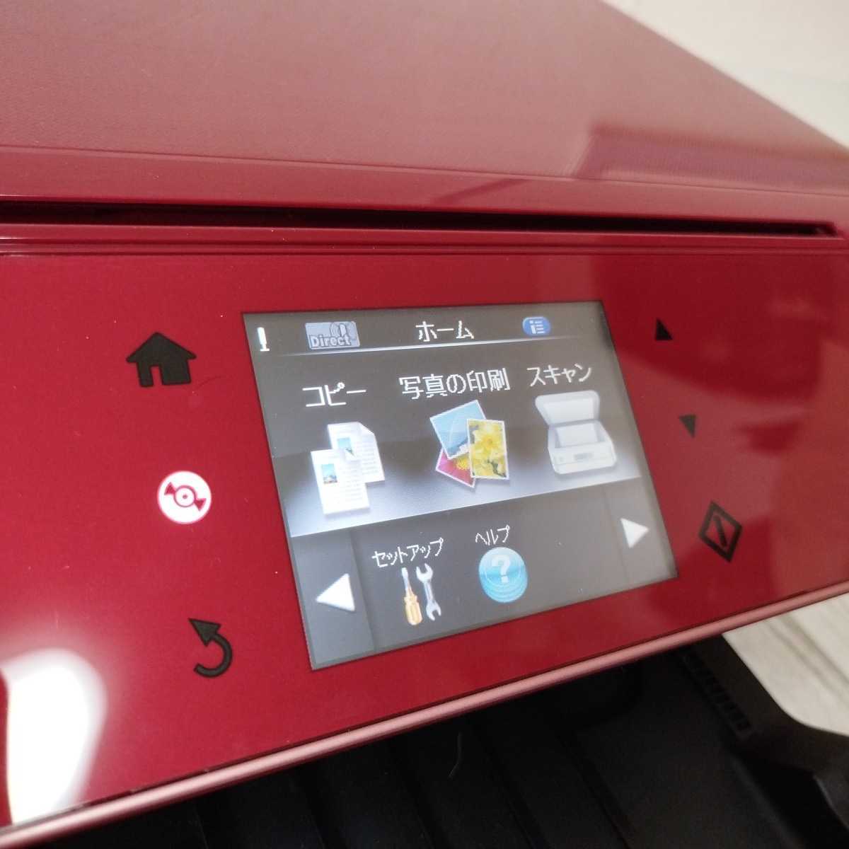 EPSON インクジェットプリンター EP-806A ep-806ar インクジェット複合