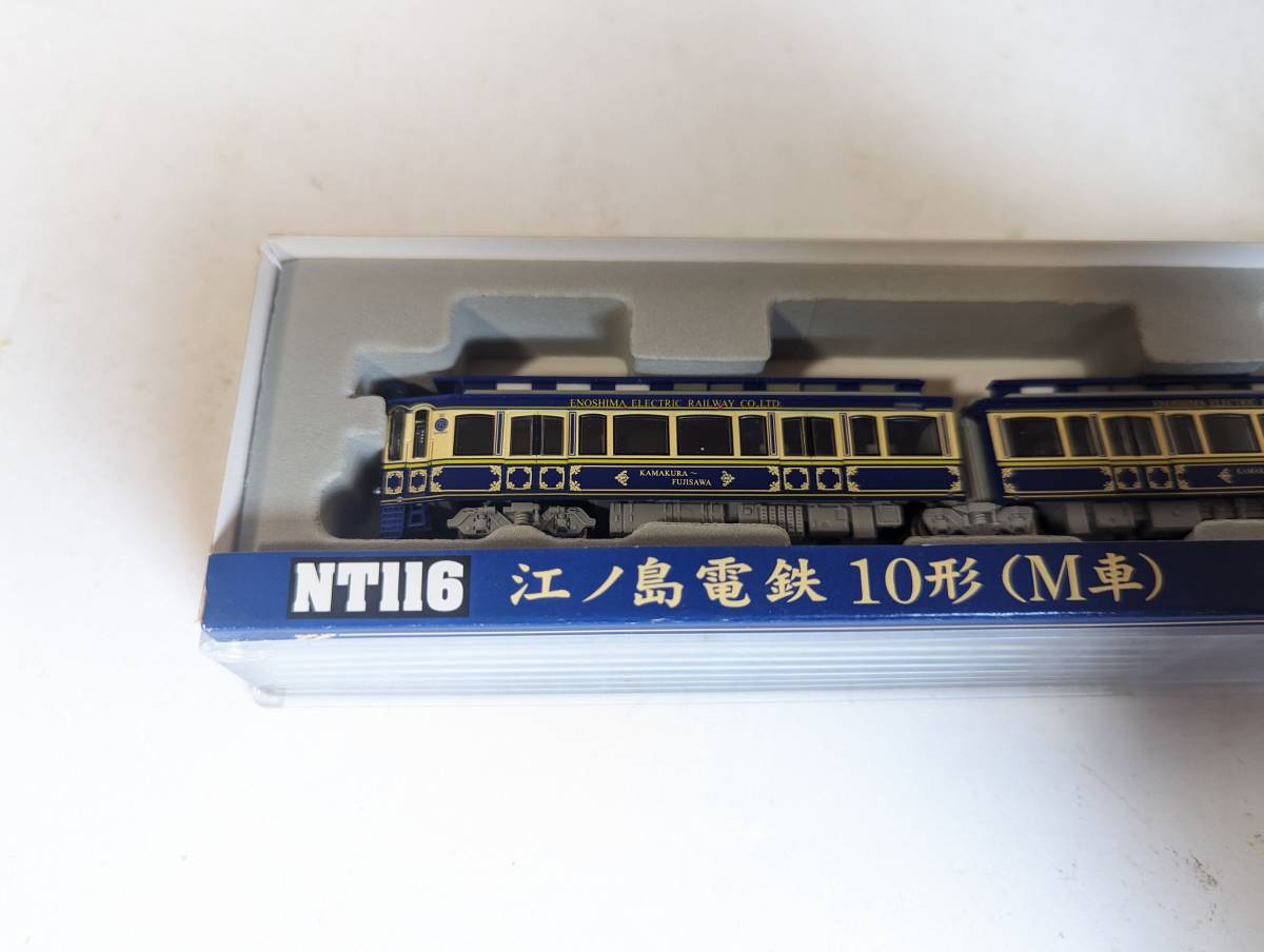 み MODEMO 0914 NT116 Nゲージ 江ノ島電鉄10形 M車 江ノ電 モデモ N