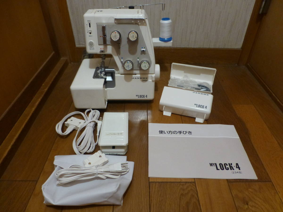 JANOME ジャノメ ロックミシン モデル234 4D