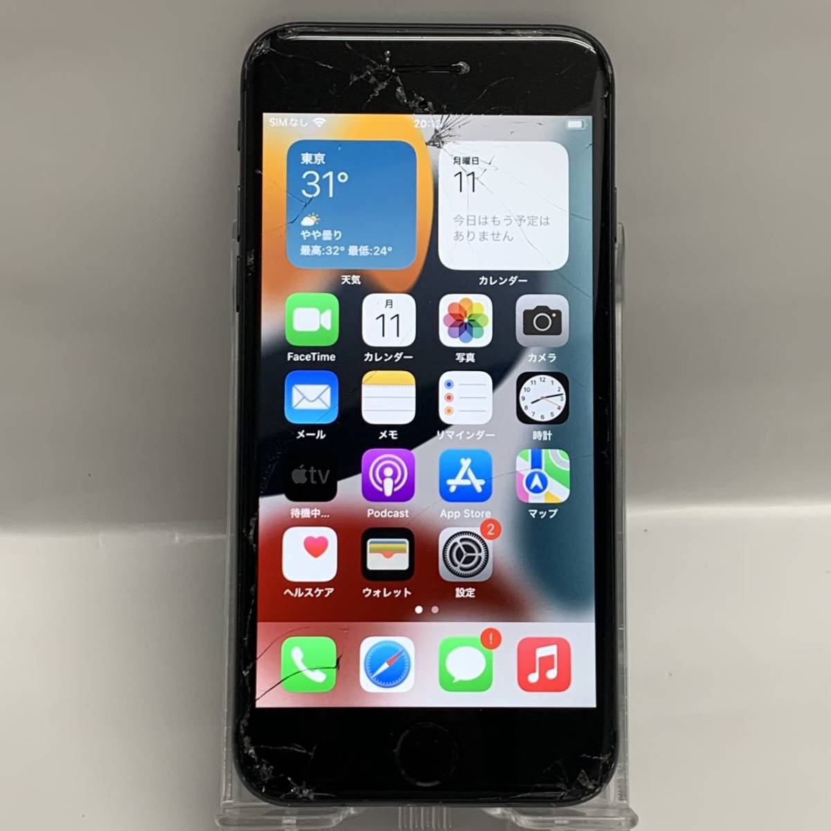 64GB iPhone8 Apple SIMフリー docomo シルバー iPhone docomo版SIM