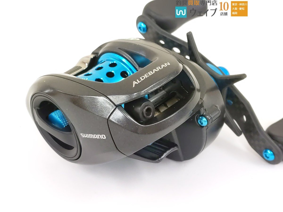 12アルデバランBFS XG KTFスプール 12アルデバランBFS XG KTFスプール