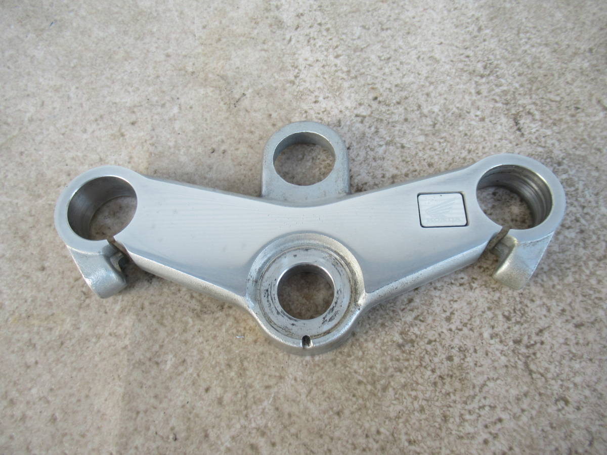 NSR50 AC10 NSR80 ホンダ純正 後期 アルミ トップブリッジ 中古品 当時 