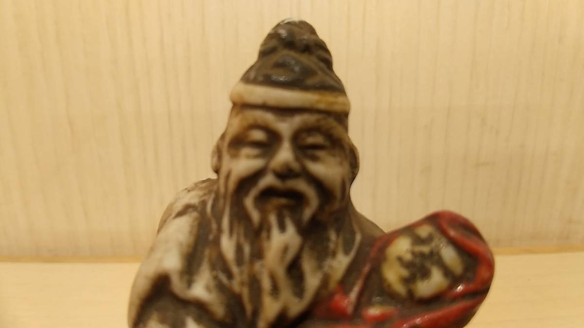 戦前 当時物 昭和初期 アイヌ 夫婦人形 土人形 泥人形 レトロ 古玩具 