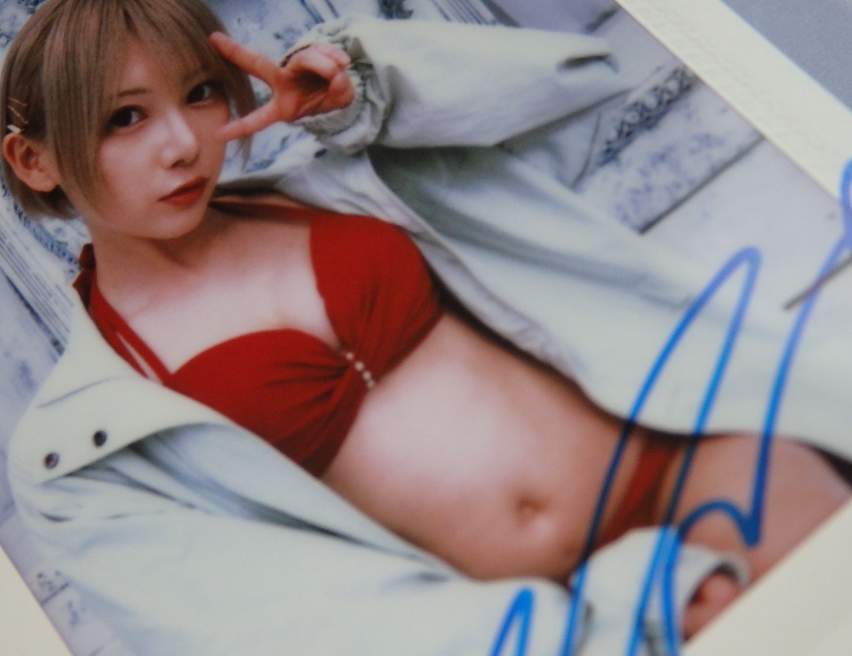 ヤングキング 2023年 16号 篠崎こころ 直筆サイン入りチェキ 赤ビキニ