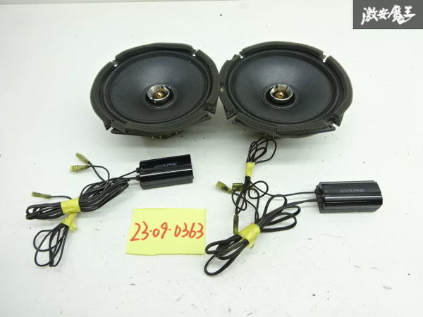 音OK】ALPINE アルパイン 2WAYスピーカー DDL-R170C 音OK】ALPINE アルパイン 2WAYスピーカー DDL-R170C