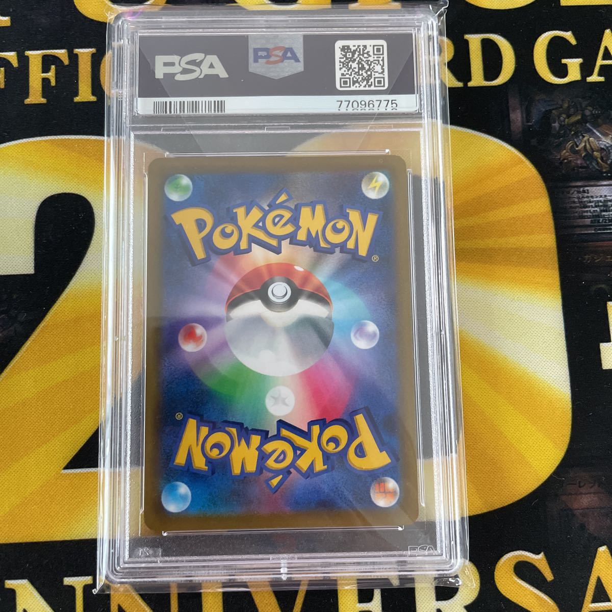 PSA10 ポケモンカード リザードンV SR SA 103/100 スターバース 