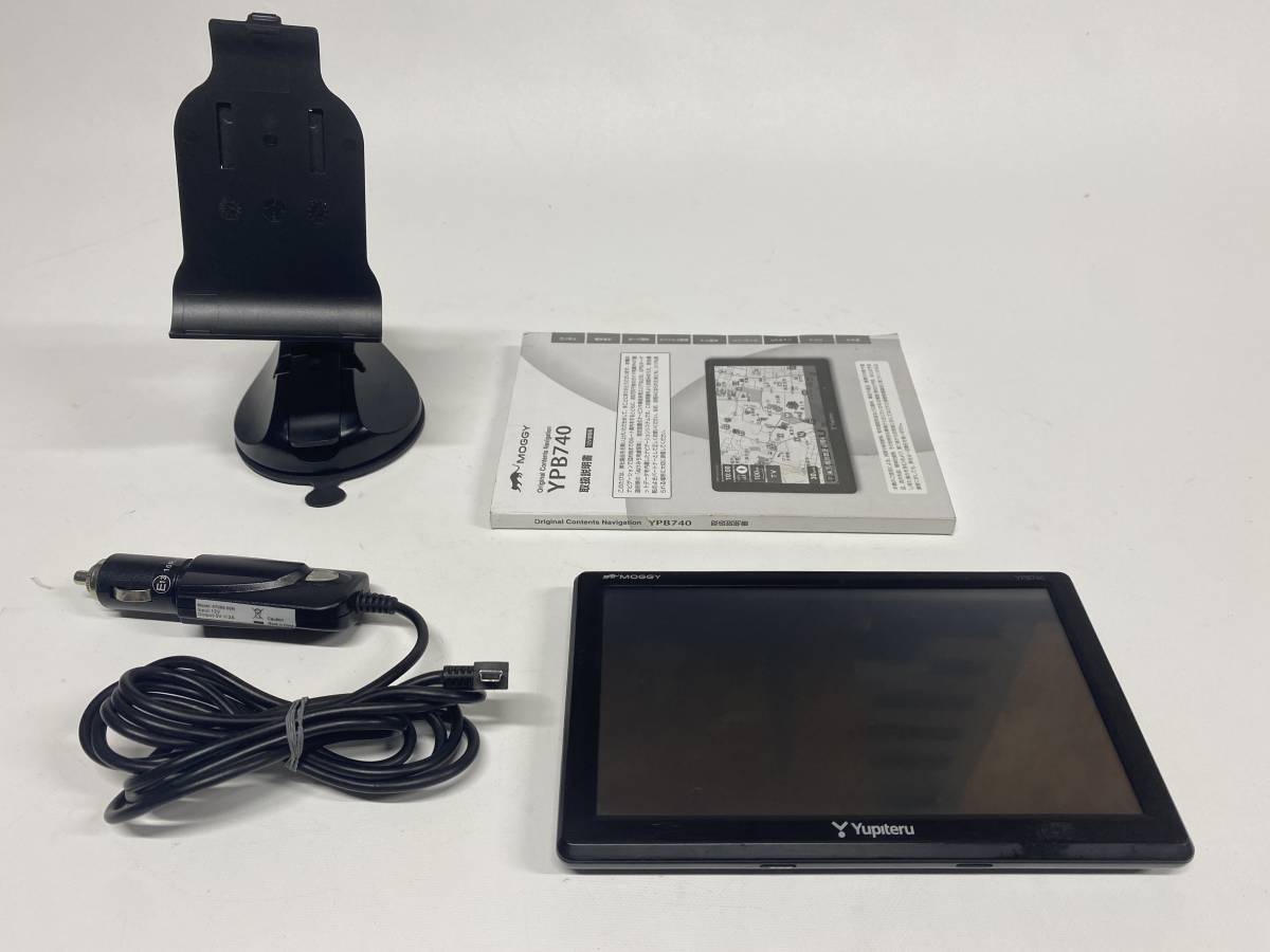 ユピテル YPB740 ポータブルナビ テレビアンテナ折れナビは正常