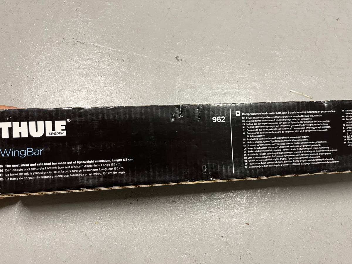 THULE スーリー : ベースキャリア アルミ ウイング kit1562 ウィング 