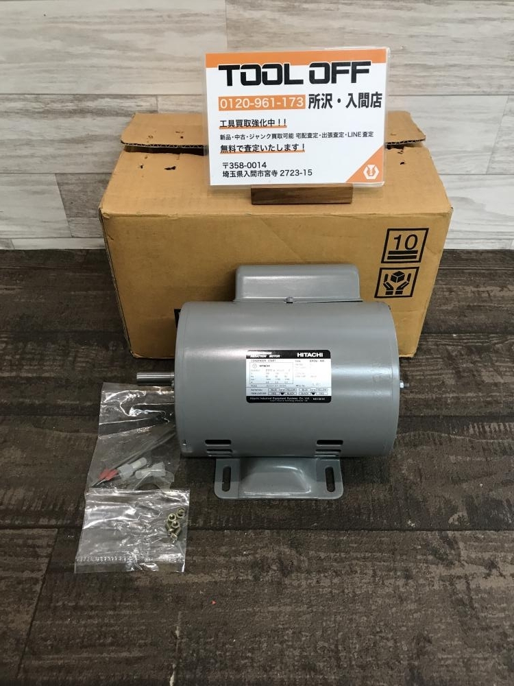 レスポンスリング + MINICON NHP10 アクア アクア NHP10 シエクル