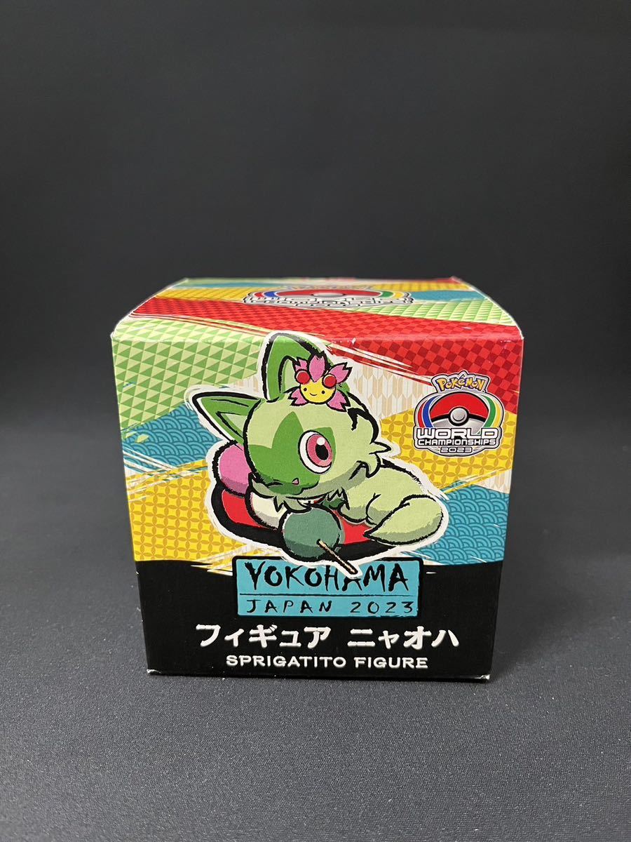 1円】未開封 POKEMON ポケモン ワールドチャンピオンシップス ポケモン