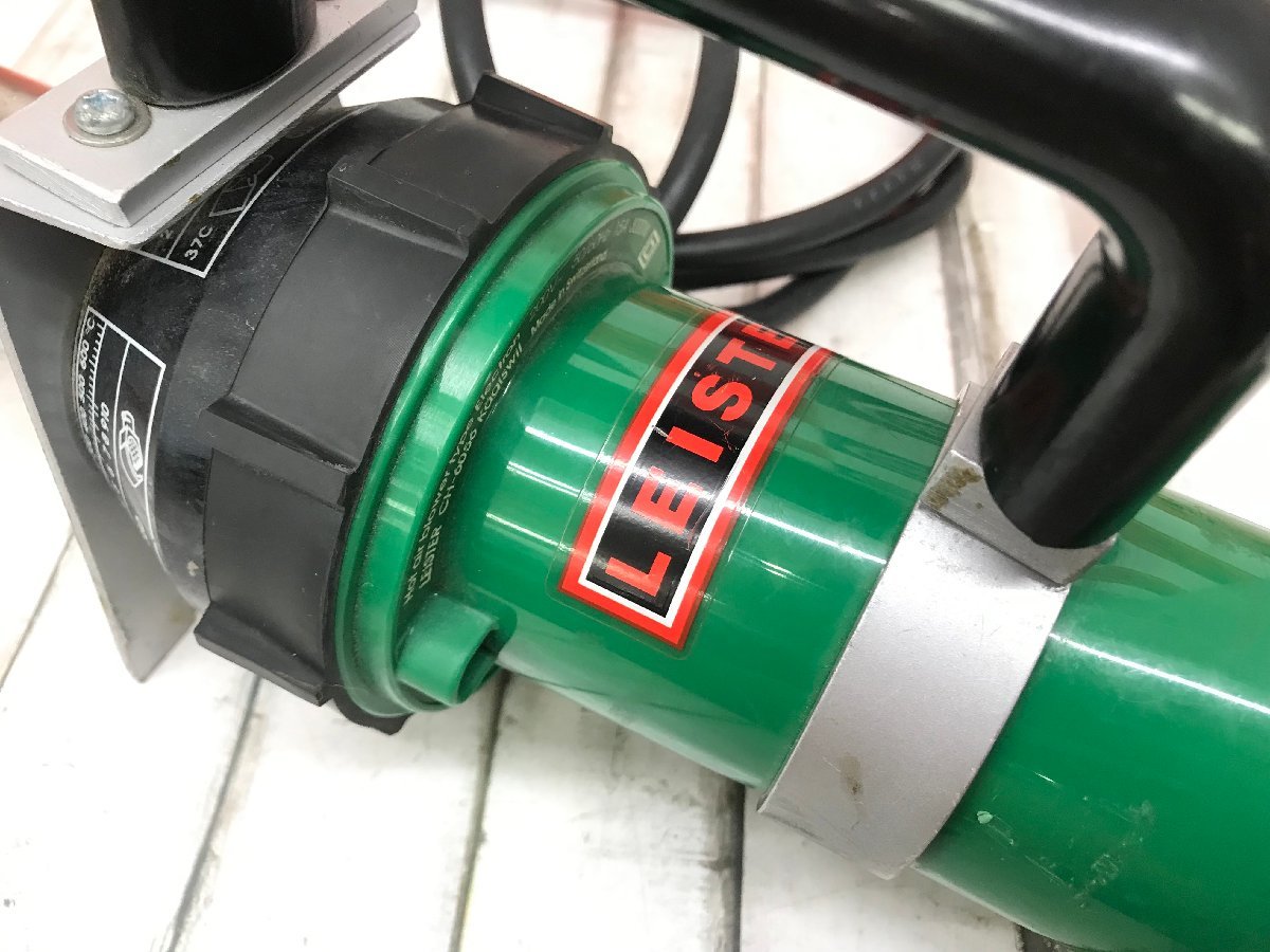 ライスター 熱風溶接機 CH-6056の中古 宅配買取LEISTER -「ライスター 