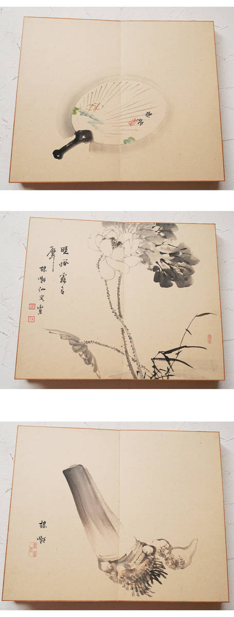 ◇画帖『 幸野楳嶺 十二書画 』幸野西湖極箱 札元書添 幕末