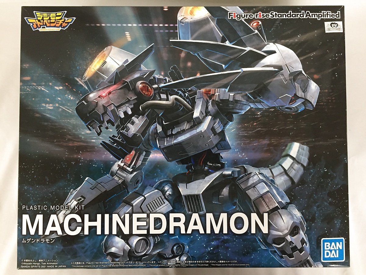 1円～】【未開封】Figure-rise Standard Amplified ムゲンドラモン