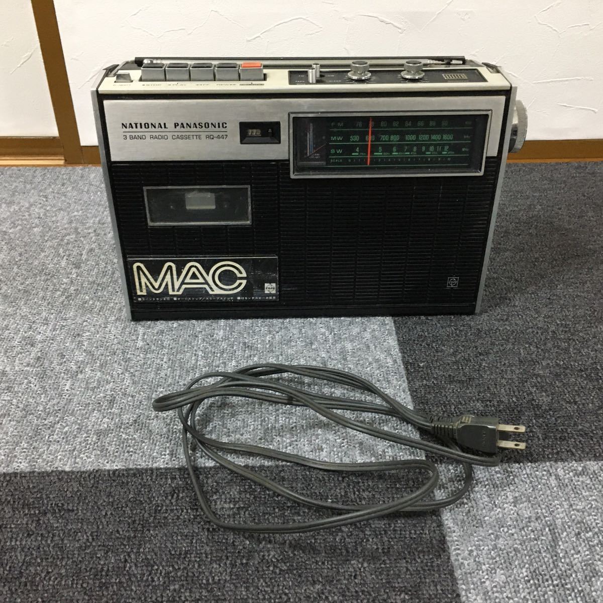 National ナショナル ラジオカセットレコーダー Panasonic ラジカセ 