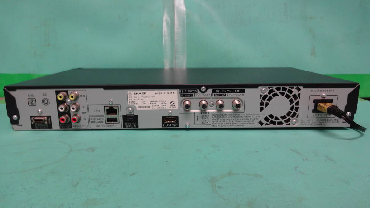 シャープブルーレイ BD-W1300 【公式通販】