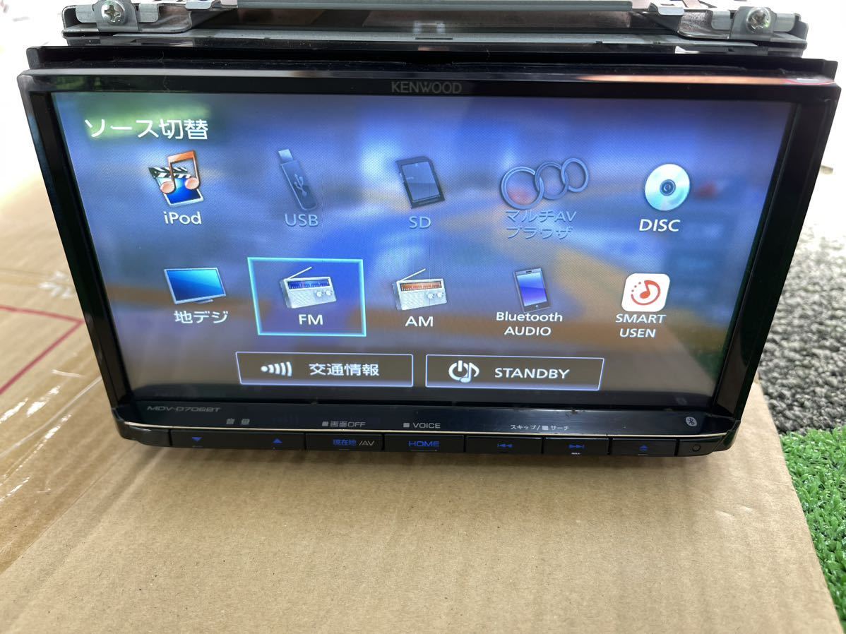 ケンウッド ( MDV-D706BT ) メモリーナビ Fm / Am / Tv / Bluetooth