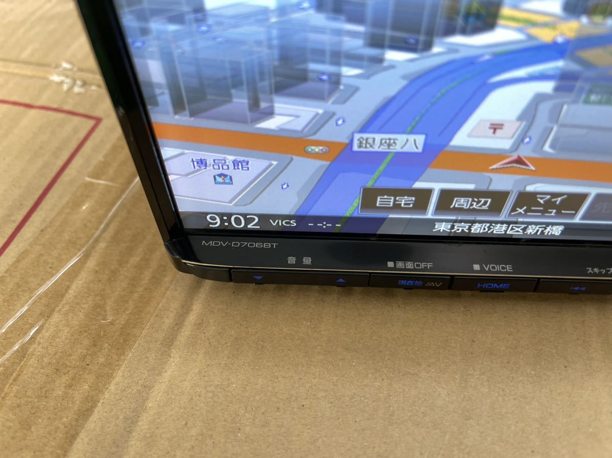 ケンウッド ( MDV-D706BT ) メモリーナビ Fm / Am / Tv / Bluetooth