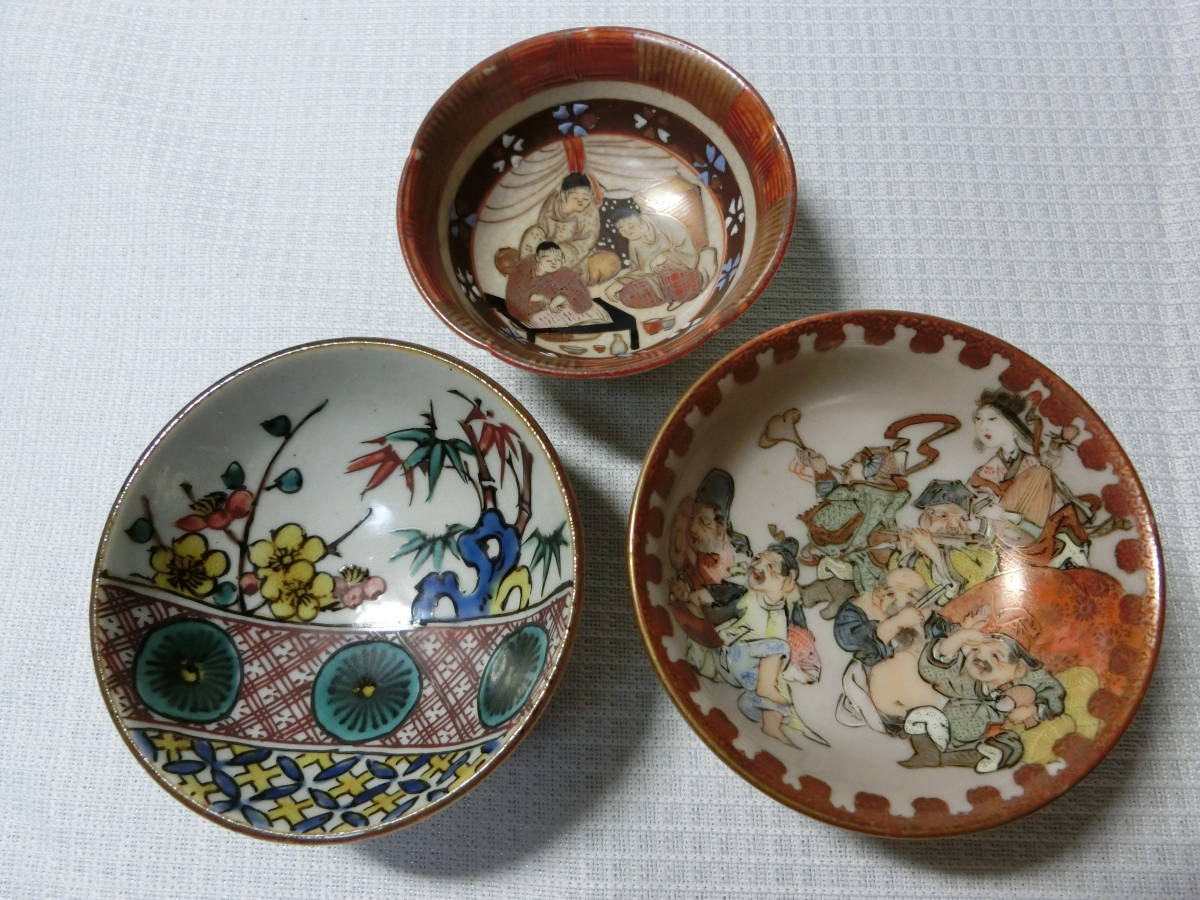 萩焼 茶道具 割高台 共箱 閑忙庵 萩茶碗 茶碗 ☆ 森島一伸作 森島一伸