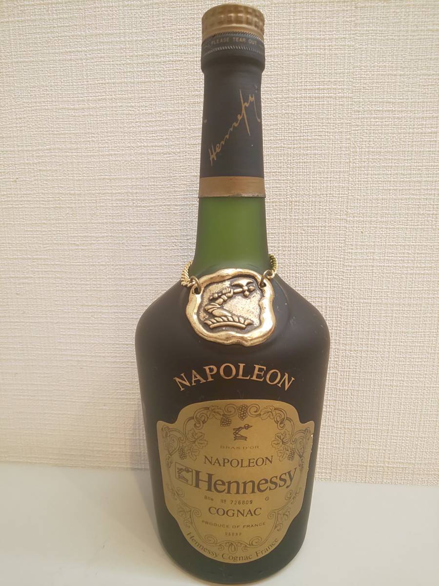 Sydney Opera House 未開栓 GAUTIER SYDNEY OPERA HOUSE ゴーティエ