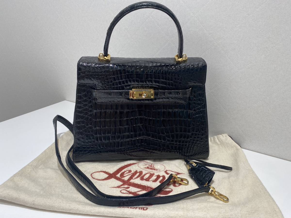 KAIYO CROCODILE - Skin 1990