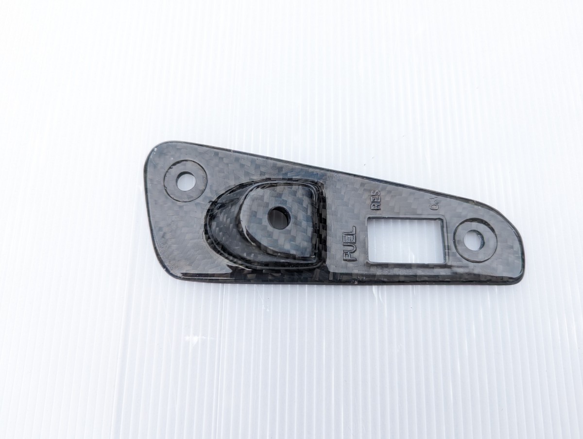 FZ750 チョークノブカバー カーボン CFRP