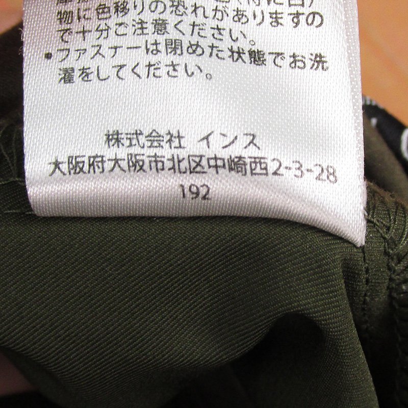 k1106692607.9
