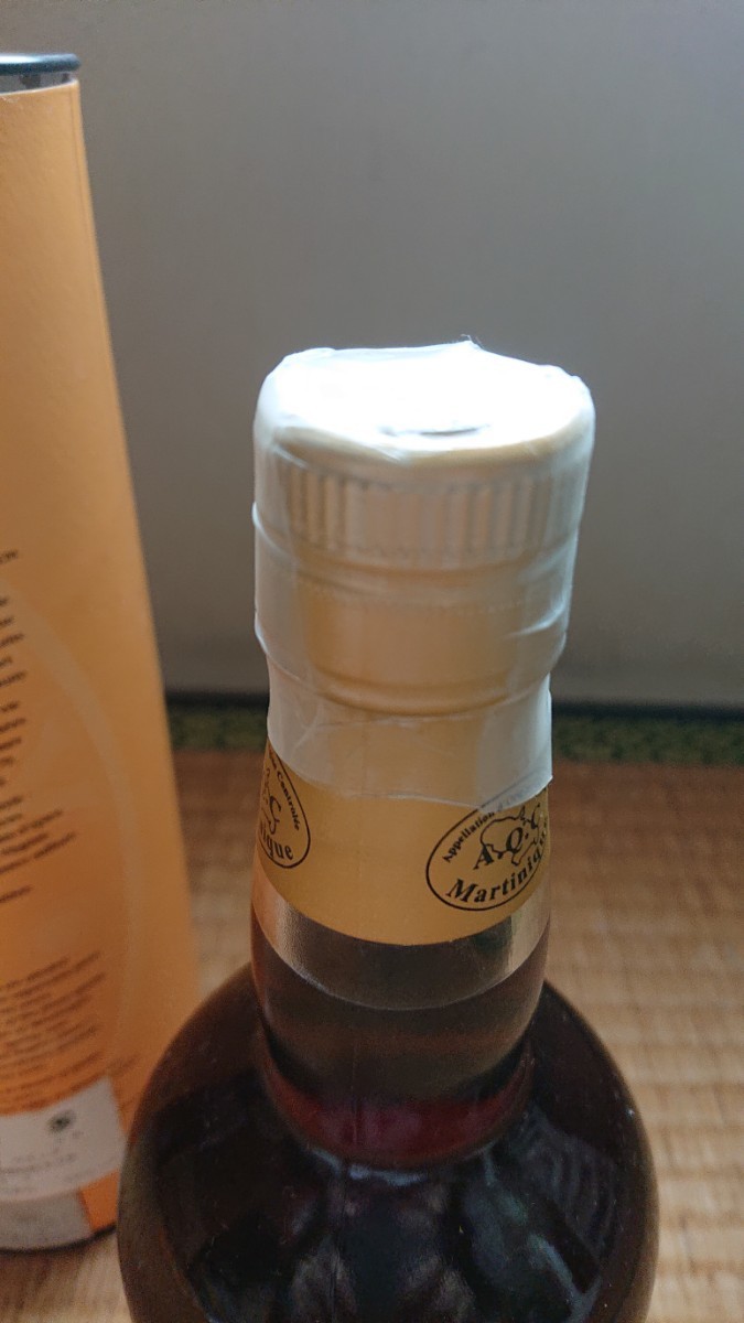 ☆ラム酒☆ラ.マニXO[LA MAUNY XO] 40% 700ml☆フランス☆マルティ