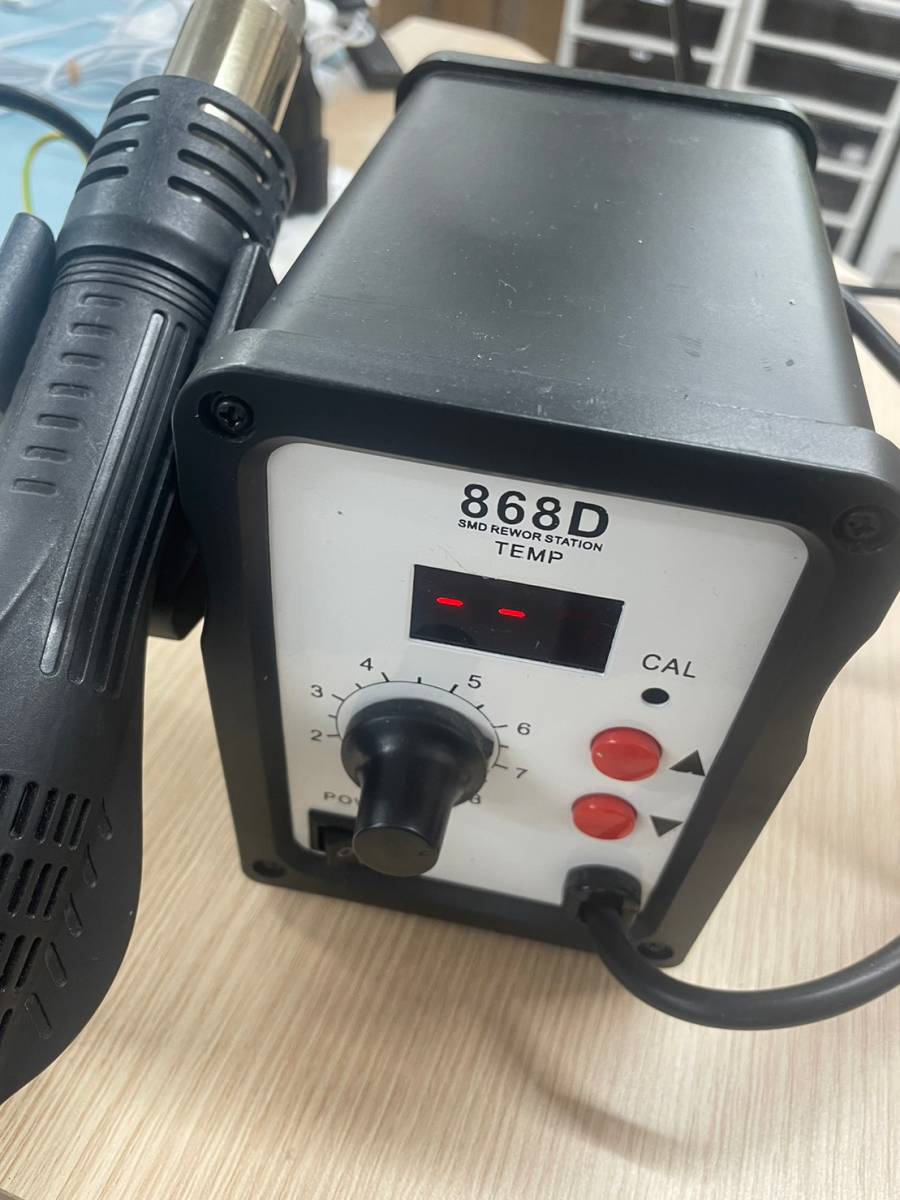 ヒートガン 4つセット 868D 基板修理 修理【一部ジャンク】 | Switch Stock ヒートガン 動画