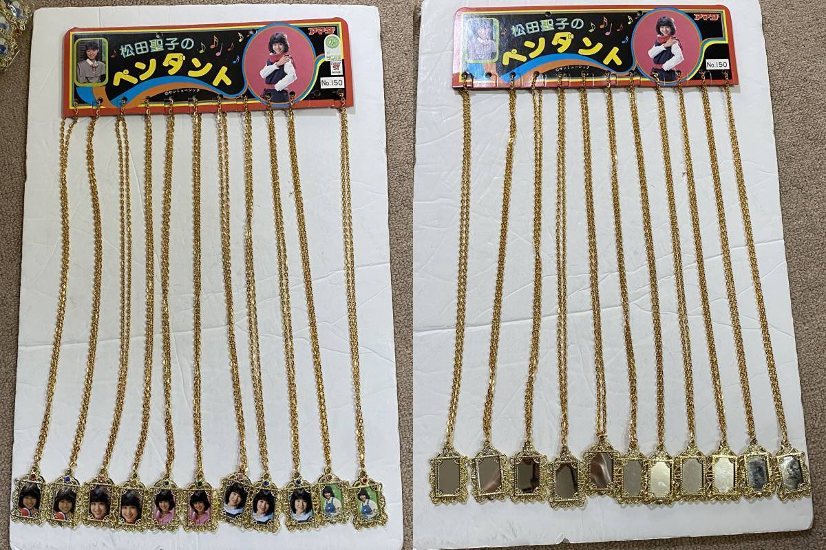 デッドストック アマダ 松田聖子 ペンダント 当時物 ミラー ネックレス 