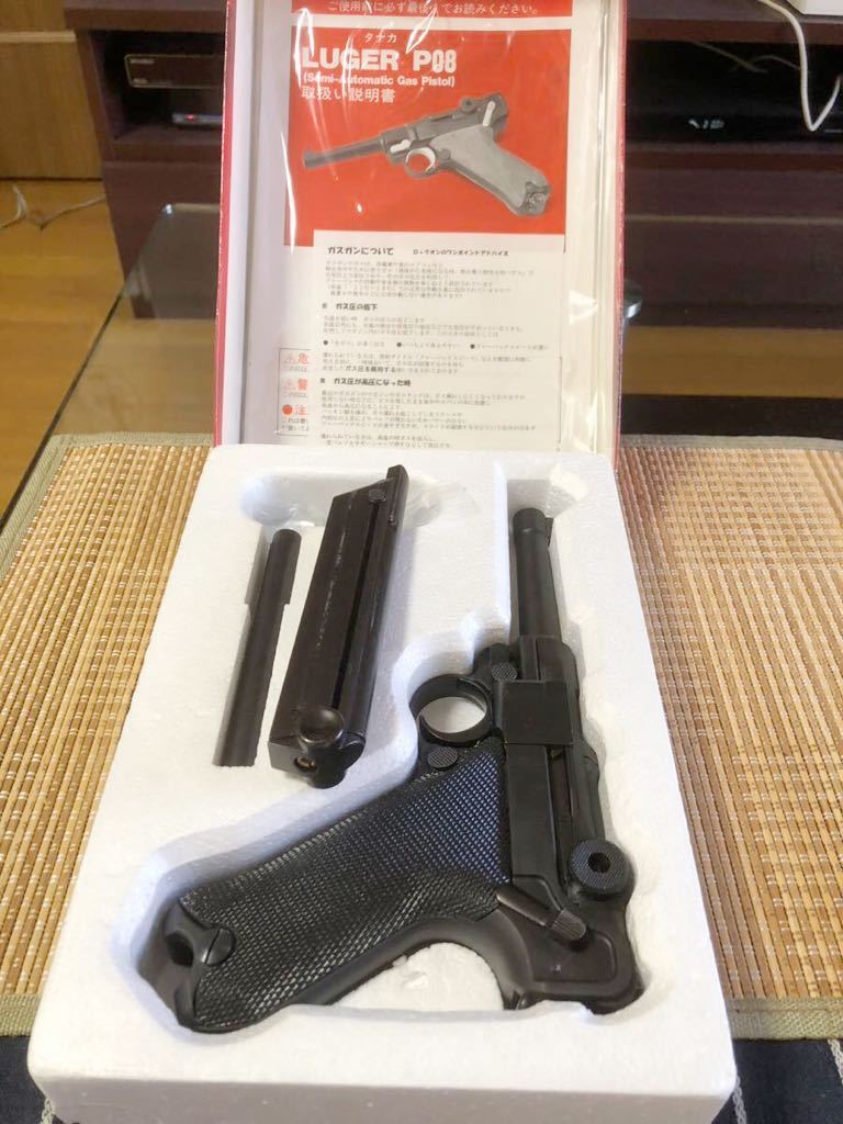 LUGER P08 Heavy WeightーVersion ガスブローバック ルガーP08 タナカ