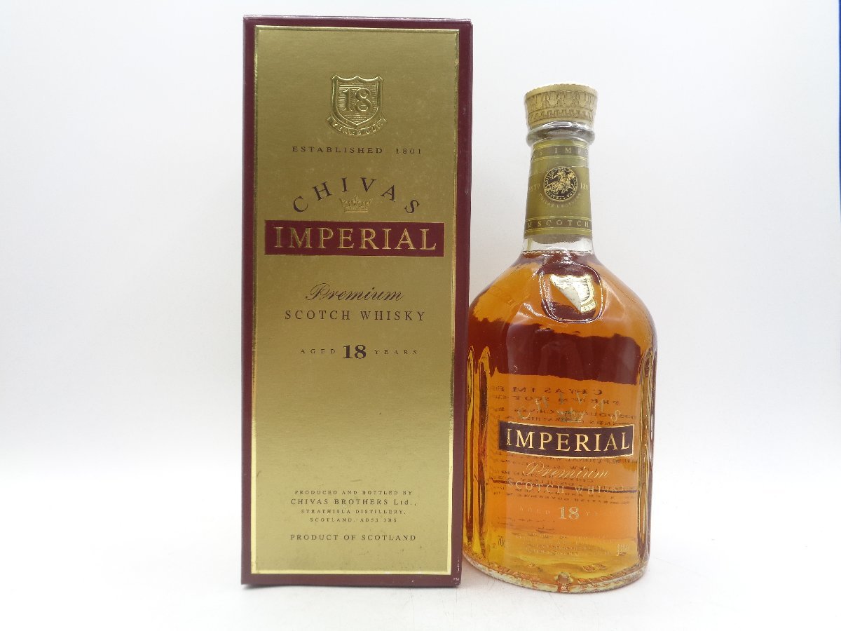 CHIVAS IMPERIAL 18年 シーバス インペリアル スコッチ ウイスキー 