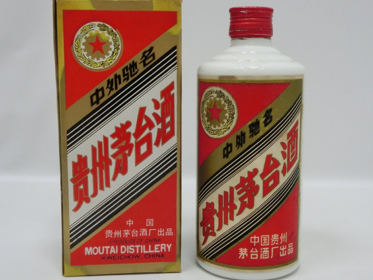 d*h様 古酒未開栓 貴州茅台酒 Kweichow Moutai 50ml 53 d*h様 古酒未開