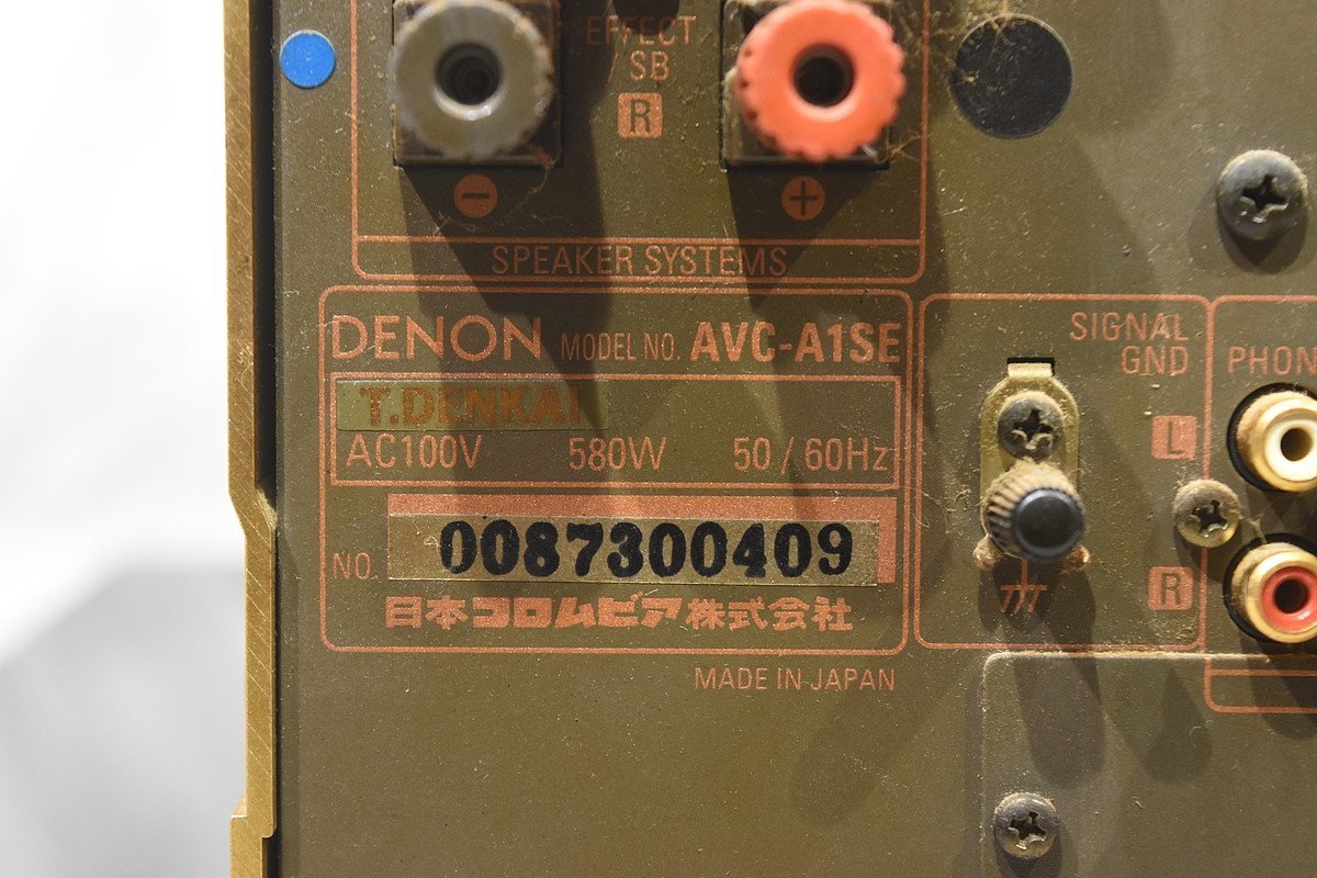 DENON デノン AVアンプ AVC-A1SE② DENON デノン デノン⁄デンオン